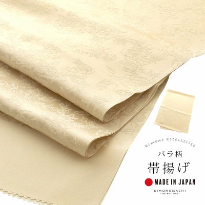 000000026406-01.jpg?size=m&w= 