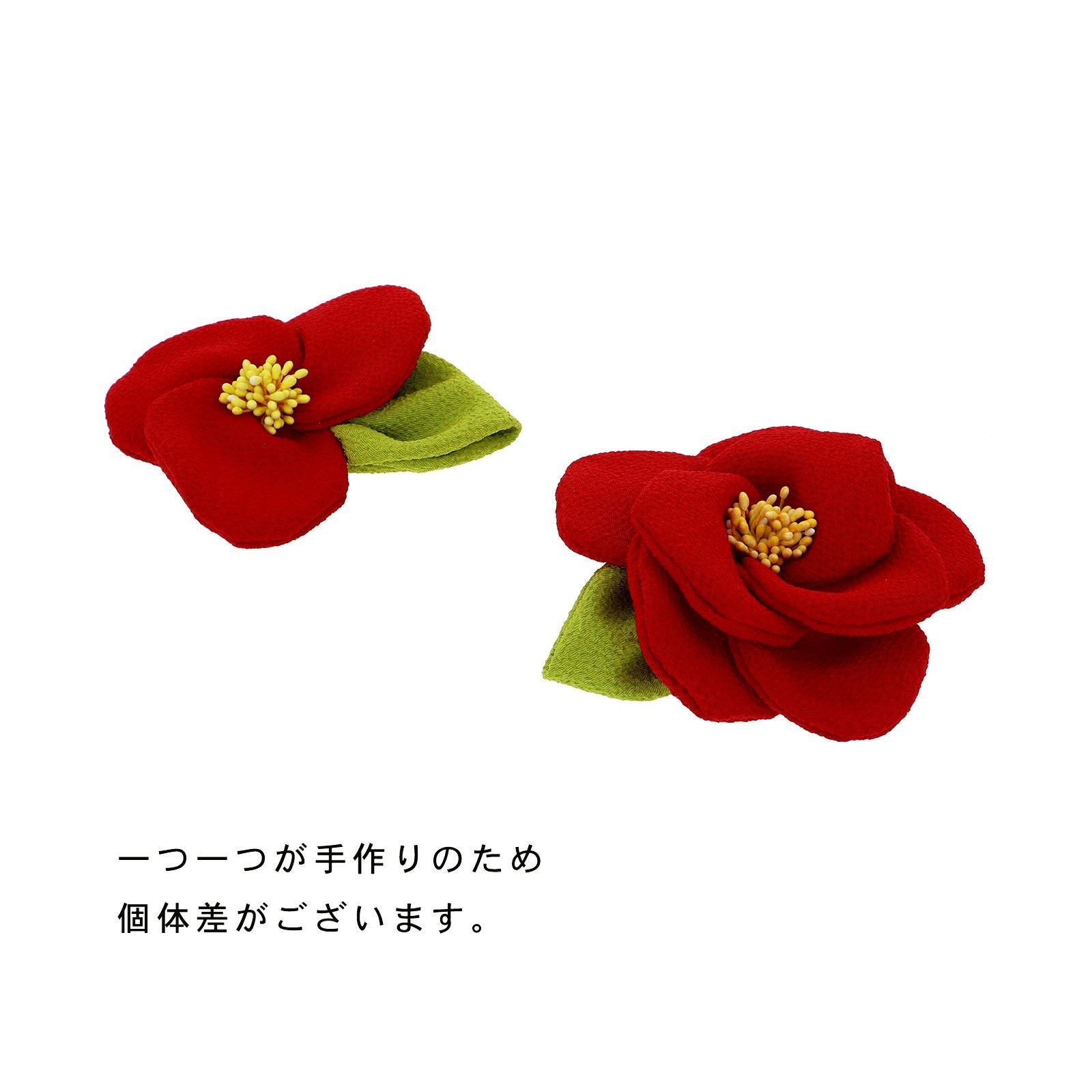 七五三最大70%OFF10/22迄)【訳アリ】【アウトレット品】 Uピン髪飾り