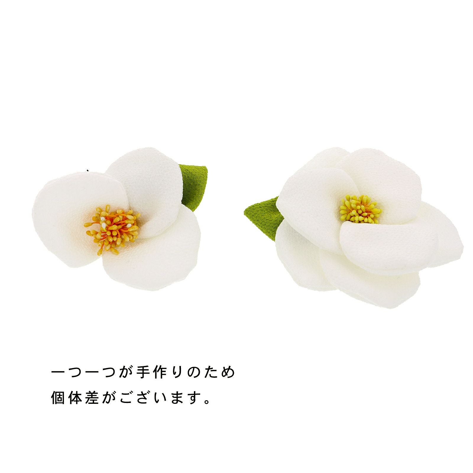 Prices down3】【訳アリ】【アウトレット品】 Uピン髪飾り 「椿 赤
