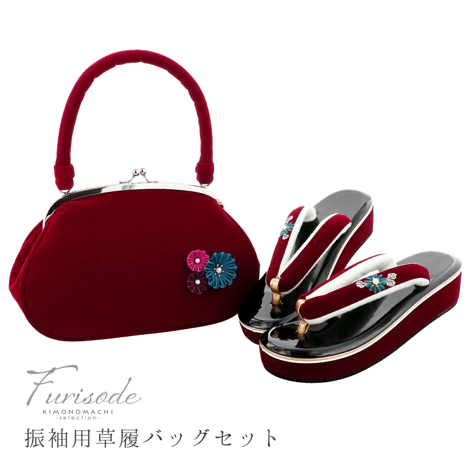 京都きもの町[本店] ＞ 草履バッグセット から探す ｜着物通販｜留袖