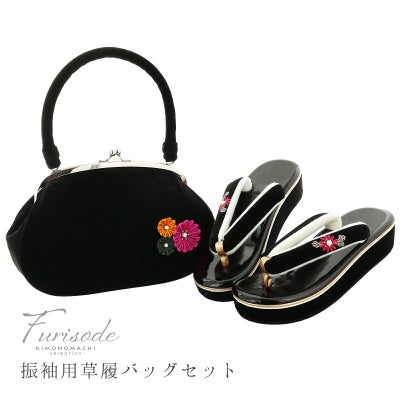 振袖 草履バッグセット「つまみのお花 真紅」Fサイズ 振袖草履バッグ 