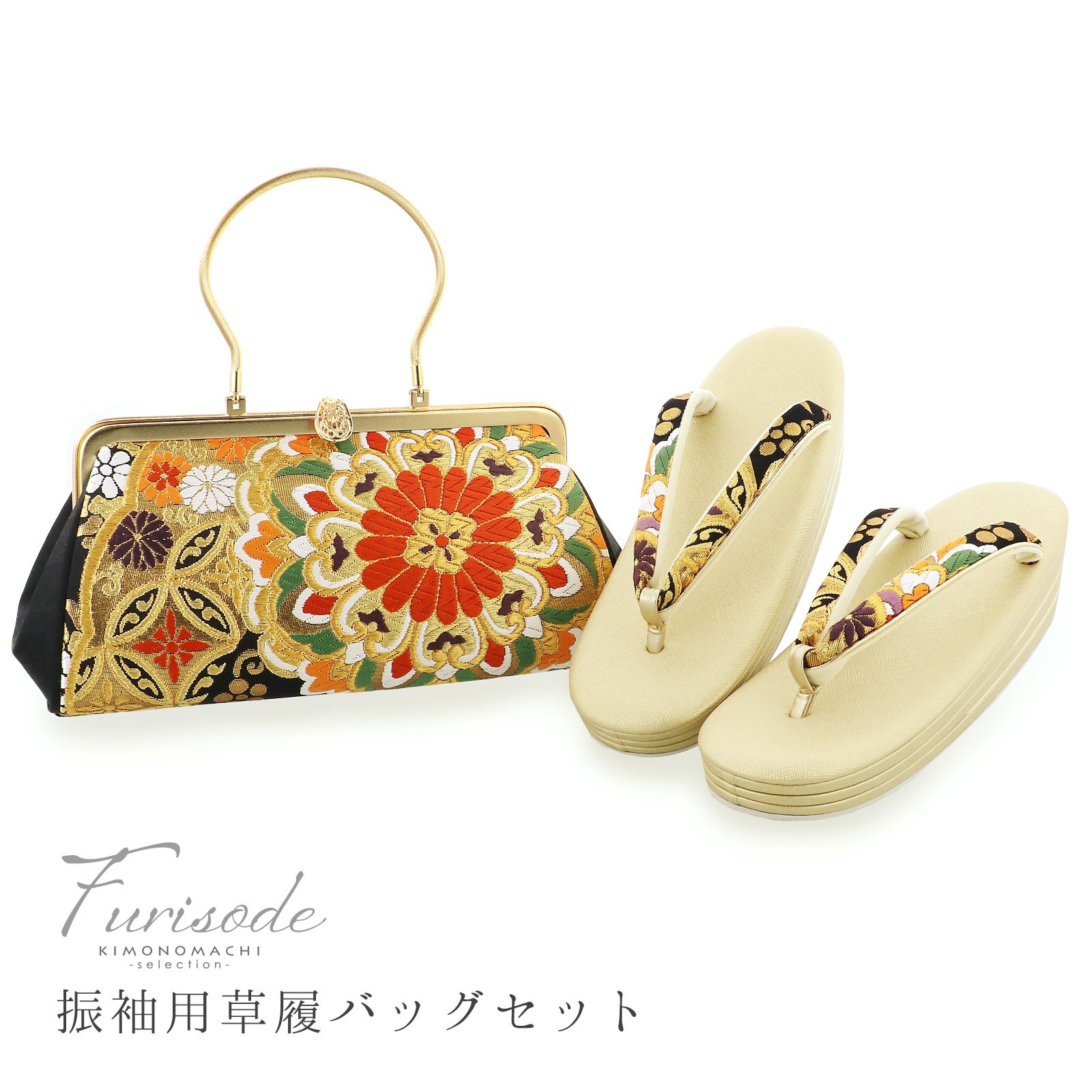 000000026447-01.jpg?size=org&t