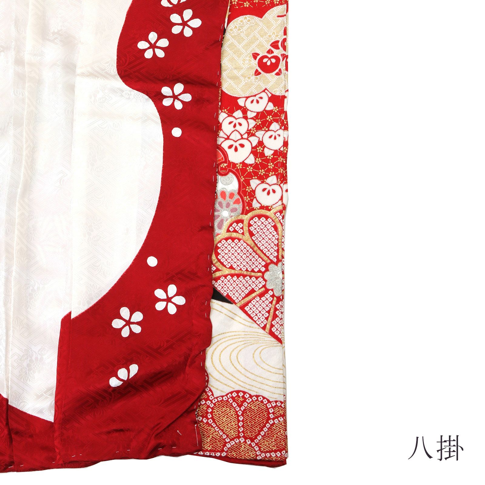 未仕立て 振袖 単品「象牙色地 熨斗取りに菊」日本製 仮絵羽 振り袖