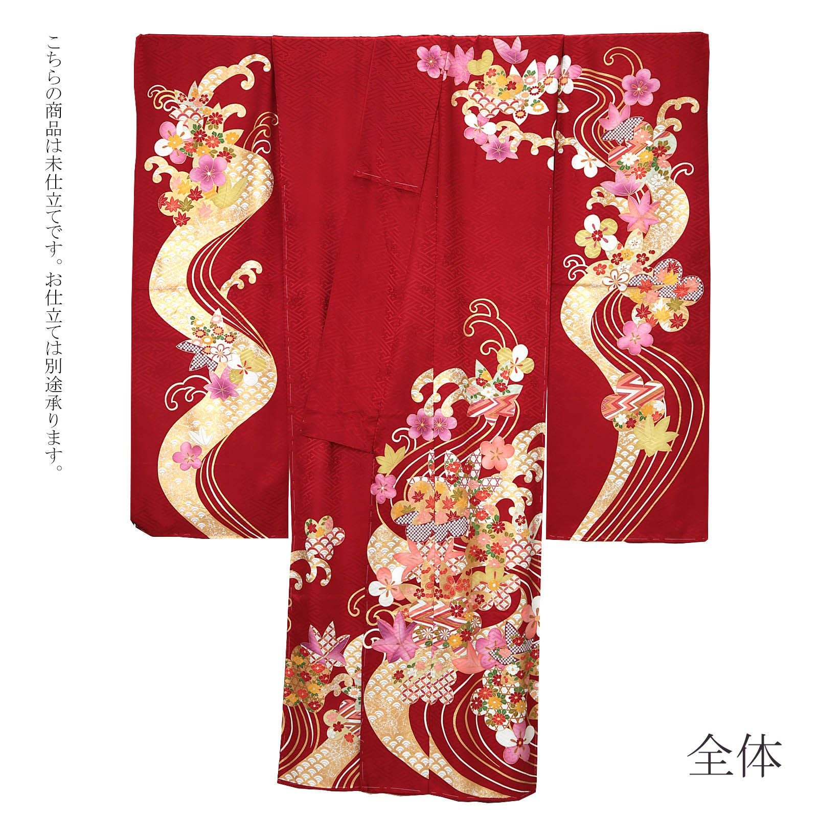 未仕立て 振袖 単品「赤紅 流水に梅、楓」日本製 仮絵羽 振り袖 正絹