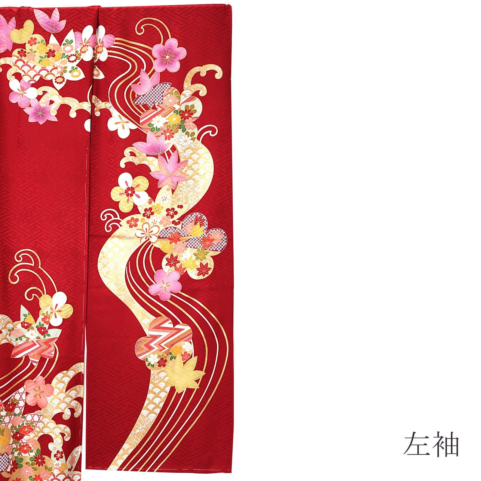未仕立て 振袖 単品「赤紅 流水に梅、楓」日本製 仮絵羽 振り袖 正絹