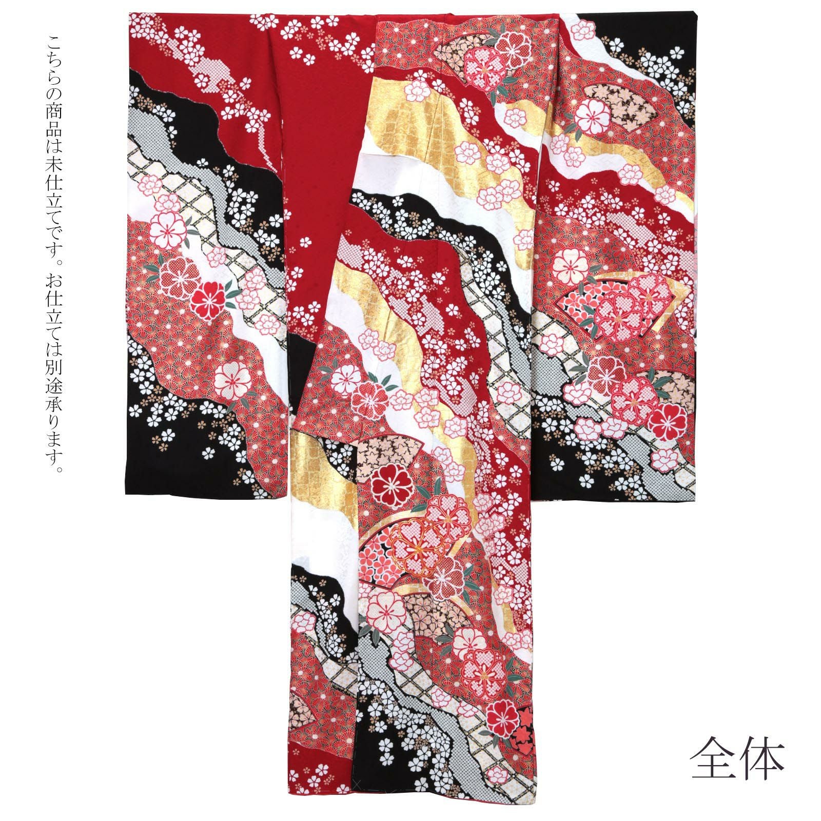 未仕立て　振袖仮絵羽 振袖 仮絵羽(未仕立て) : Petitすずらん - 通販 - Yahoo!ショッピング