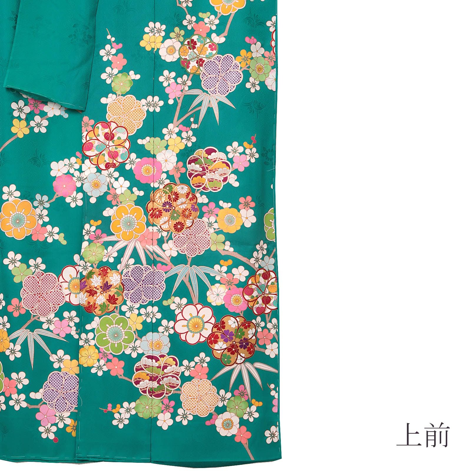 未仕立て 振袖 単品「青緑 八重梅に竹」日本製 仮絵羽 振り袖 正絹