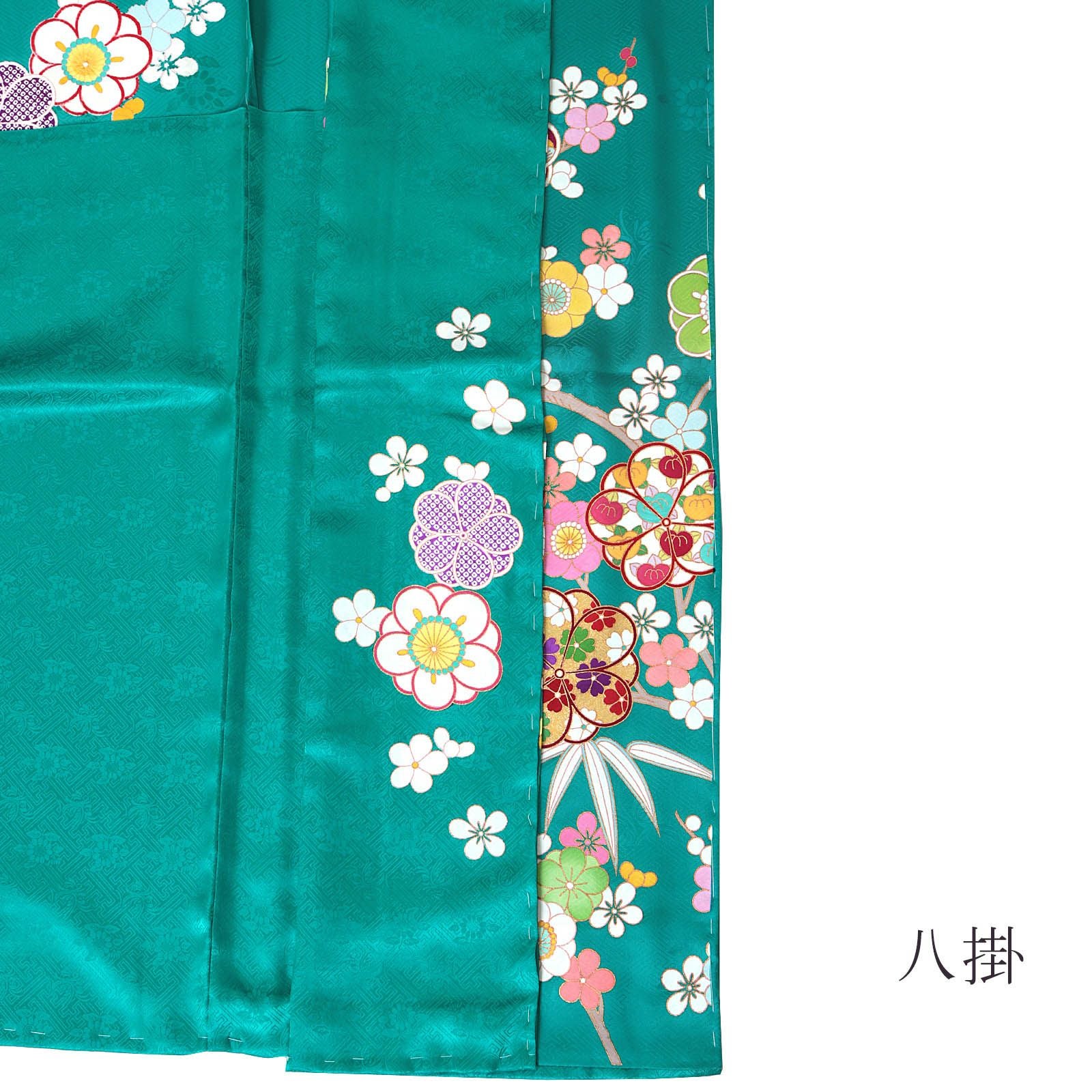 未仕立て 振袖 単品「青緑 八重梅に竹」日本製 仮絵羽 振り袖 正絹