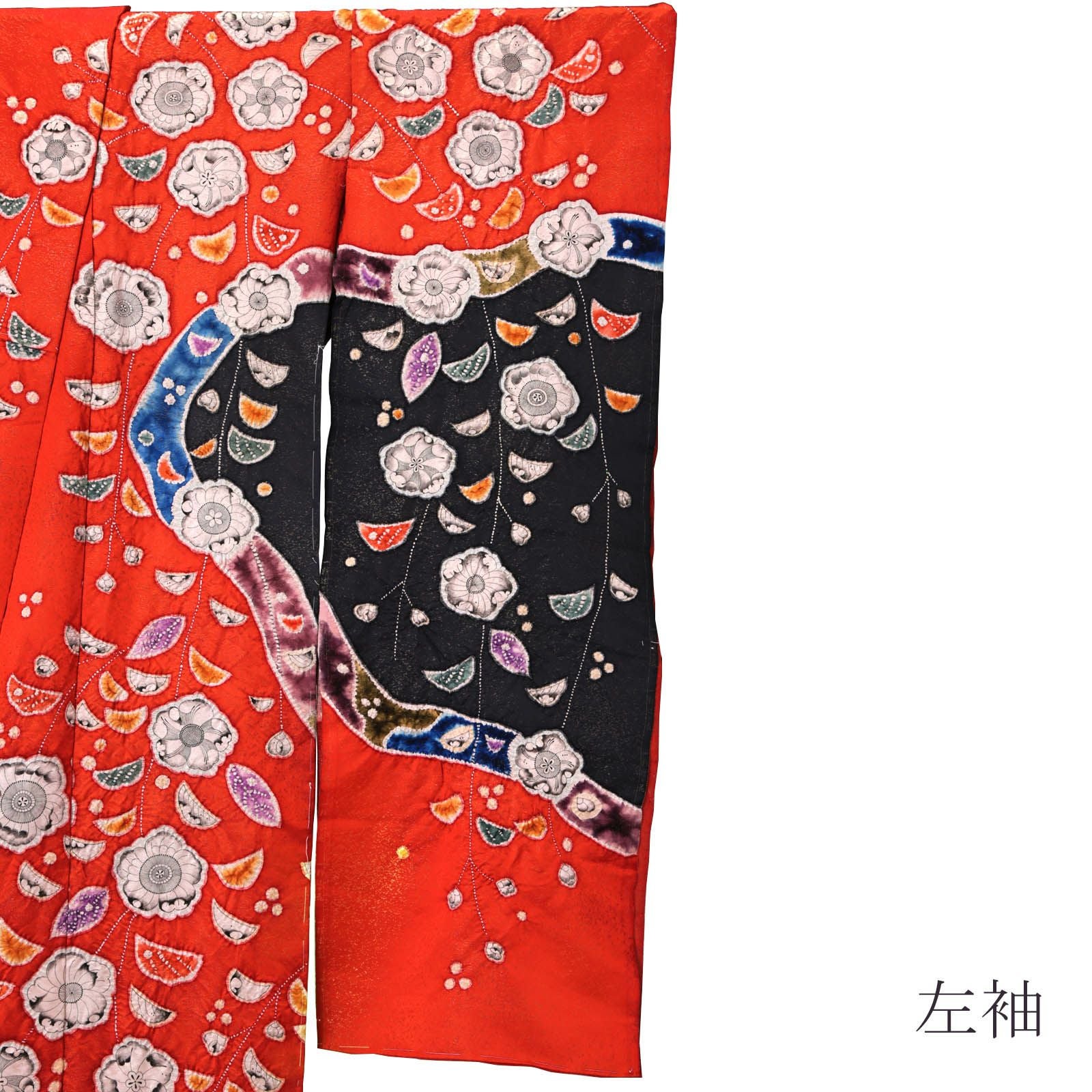 未仕立て 振袖 単品「朱色×黒 枝垂れ、辻が花」日本製 仮絵羽 振り袖