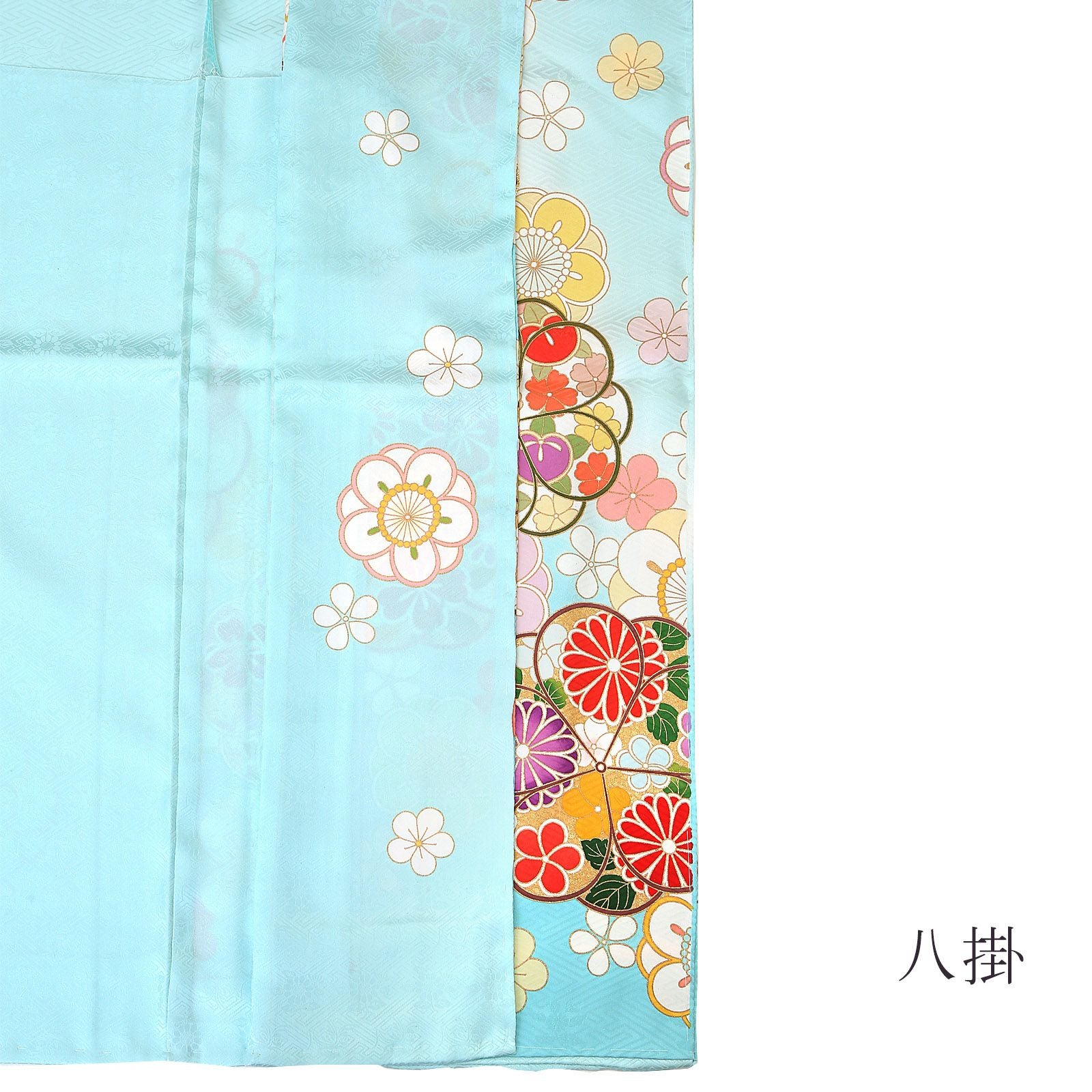 未仕立て 振袖 単品「水色 八重梅」日本製 仮絵羽 振り袖 正絹 着物