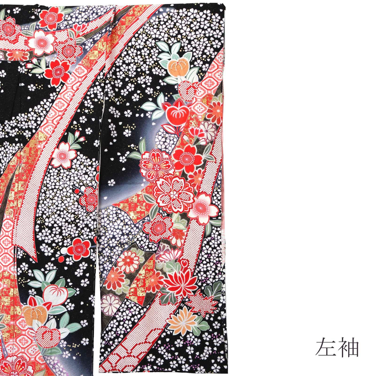 未仕立て 振袖 単品「黒地 小桜に蔓帯」日本製 仮絵羽 振り袖 正絹