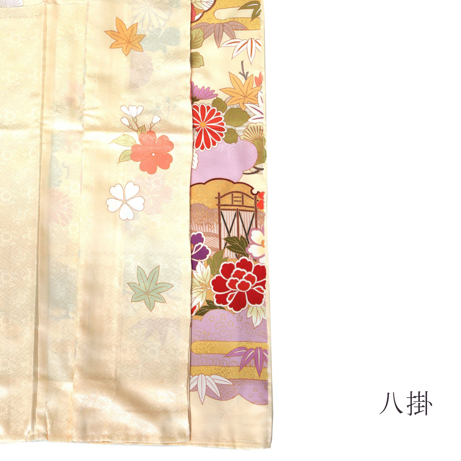 振袖 仮絵羽 金駒 金彩 紋意匠 大輪 和モダン 正絹 未仕立て品 八掛付き 未仕立て 振袖 単品「たまご色 雲に花紋、雪輪に御所車」日本製 仮絵羽