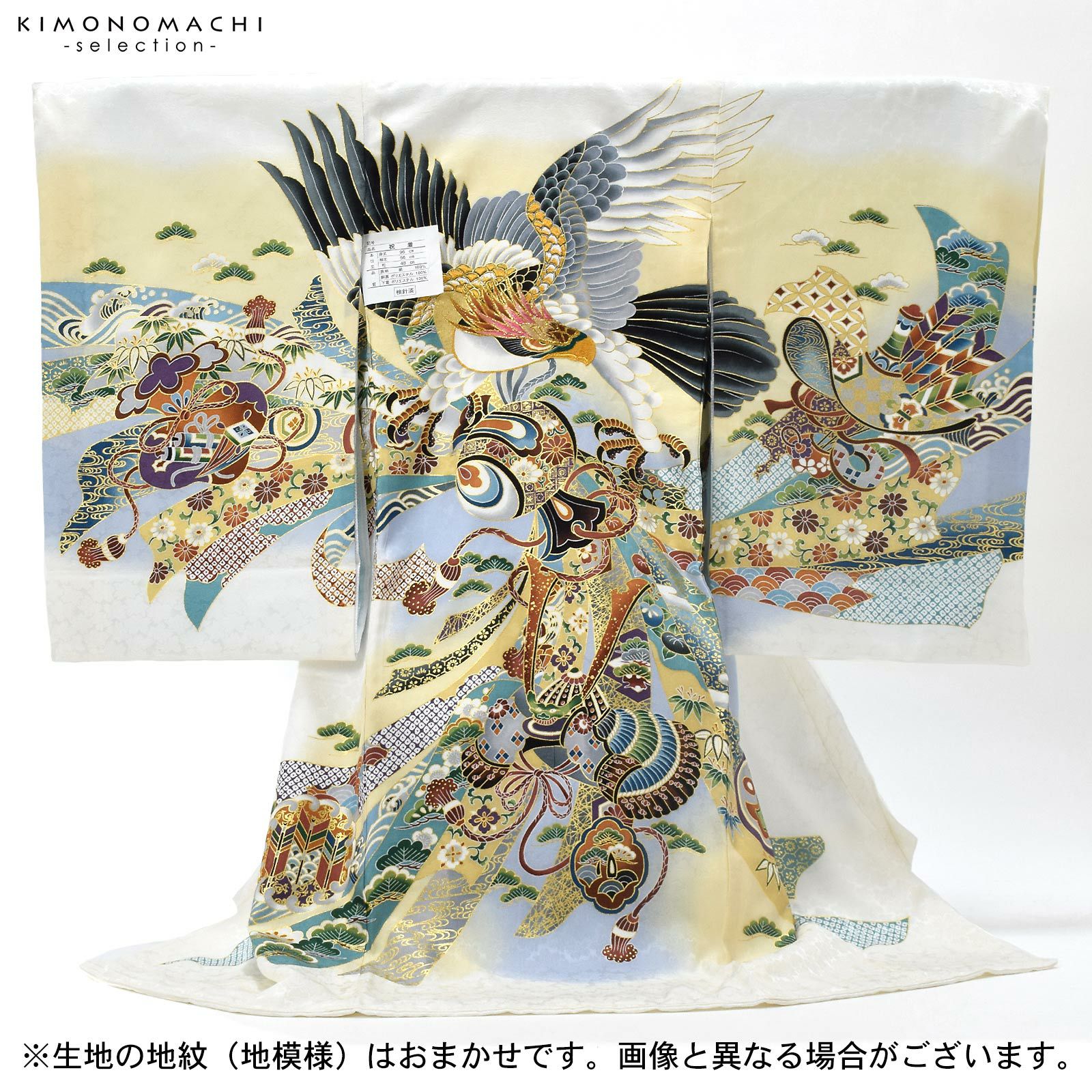 000000026489-03.jpg?size=l&w=