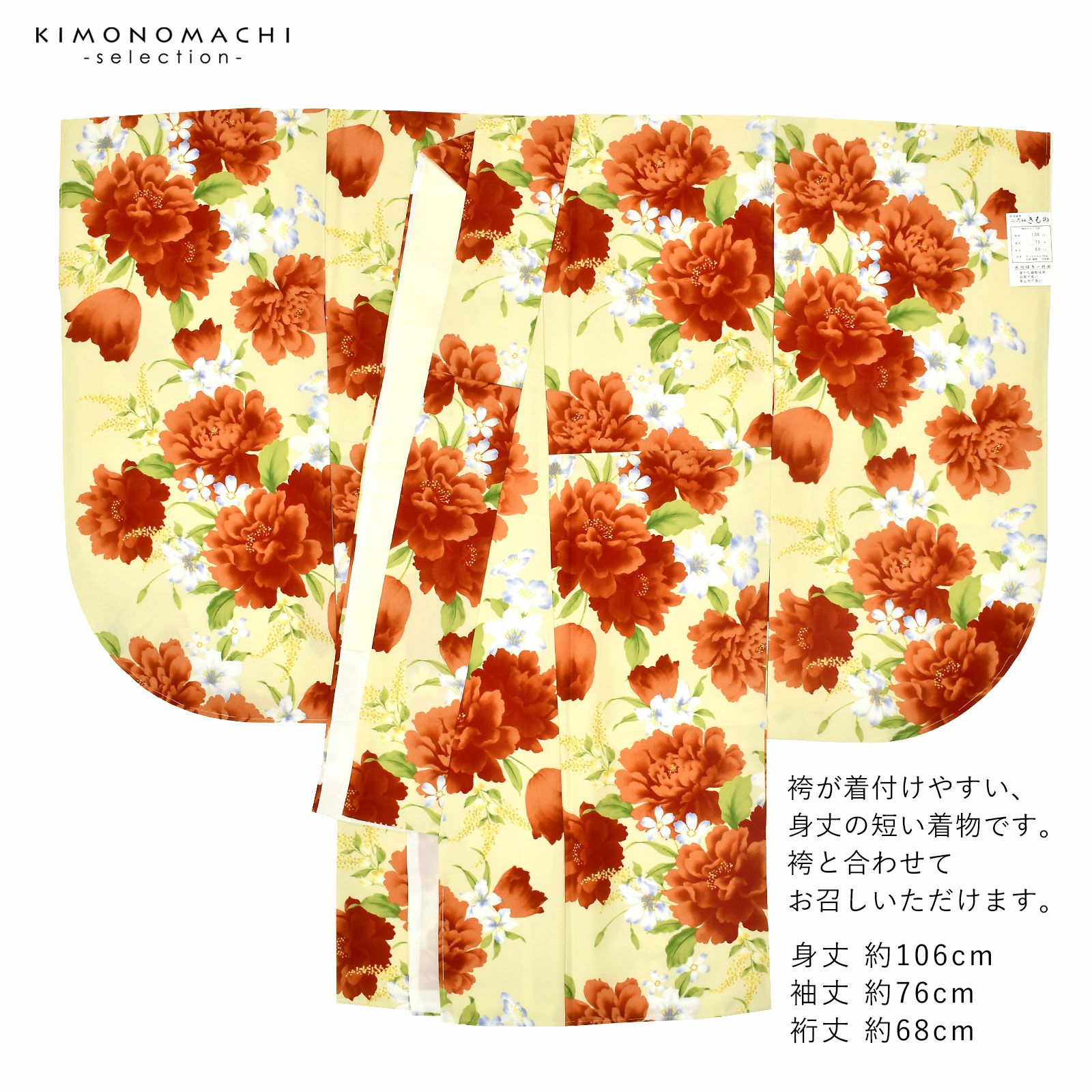 000000026529-03.jpg?size=l&w=