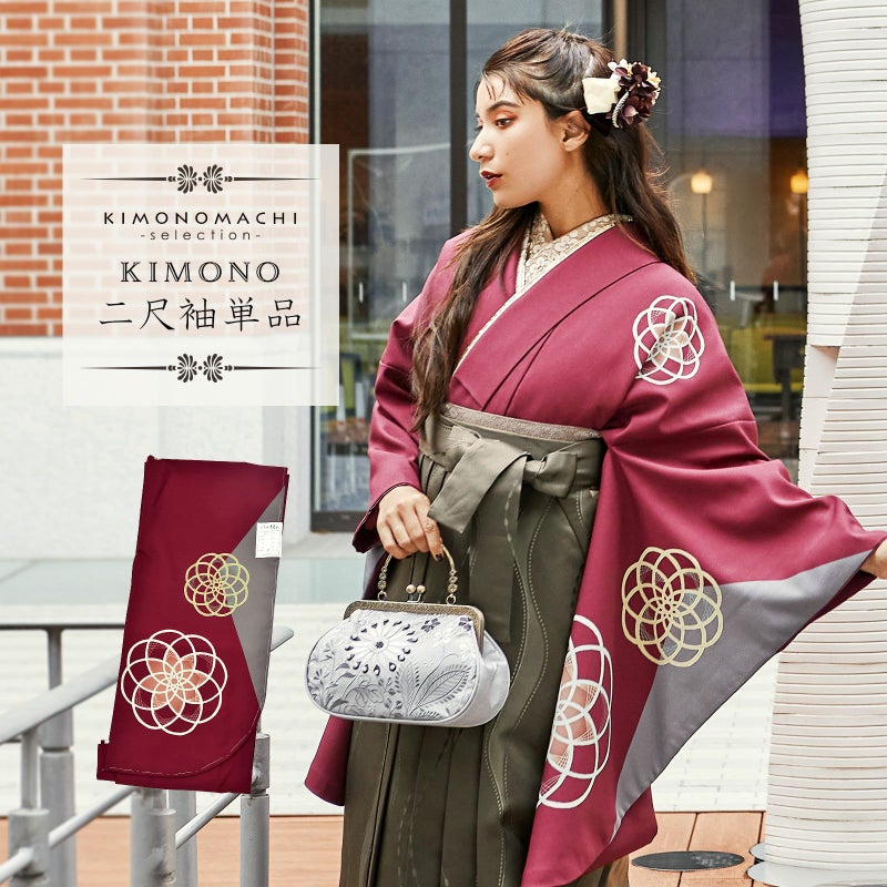 二尺袖着物 単品 絵羽「梅結び　臙脂色」日本製 お仕立て上がり レディース 洗える着物 二尺袖 着物 袴に合わせて 卒業式 謝恩会に 取り寄せ品＜U＞
