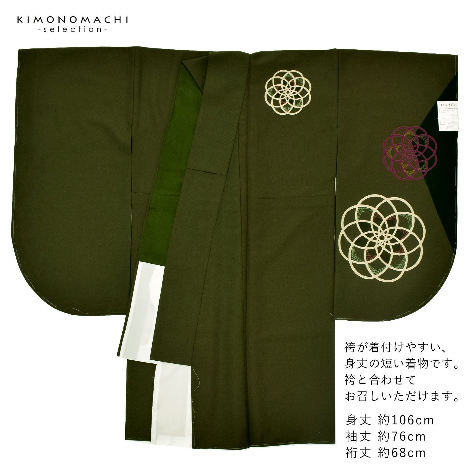 000000026537-05.jpg?size=l&w=