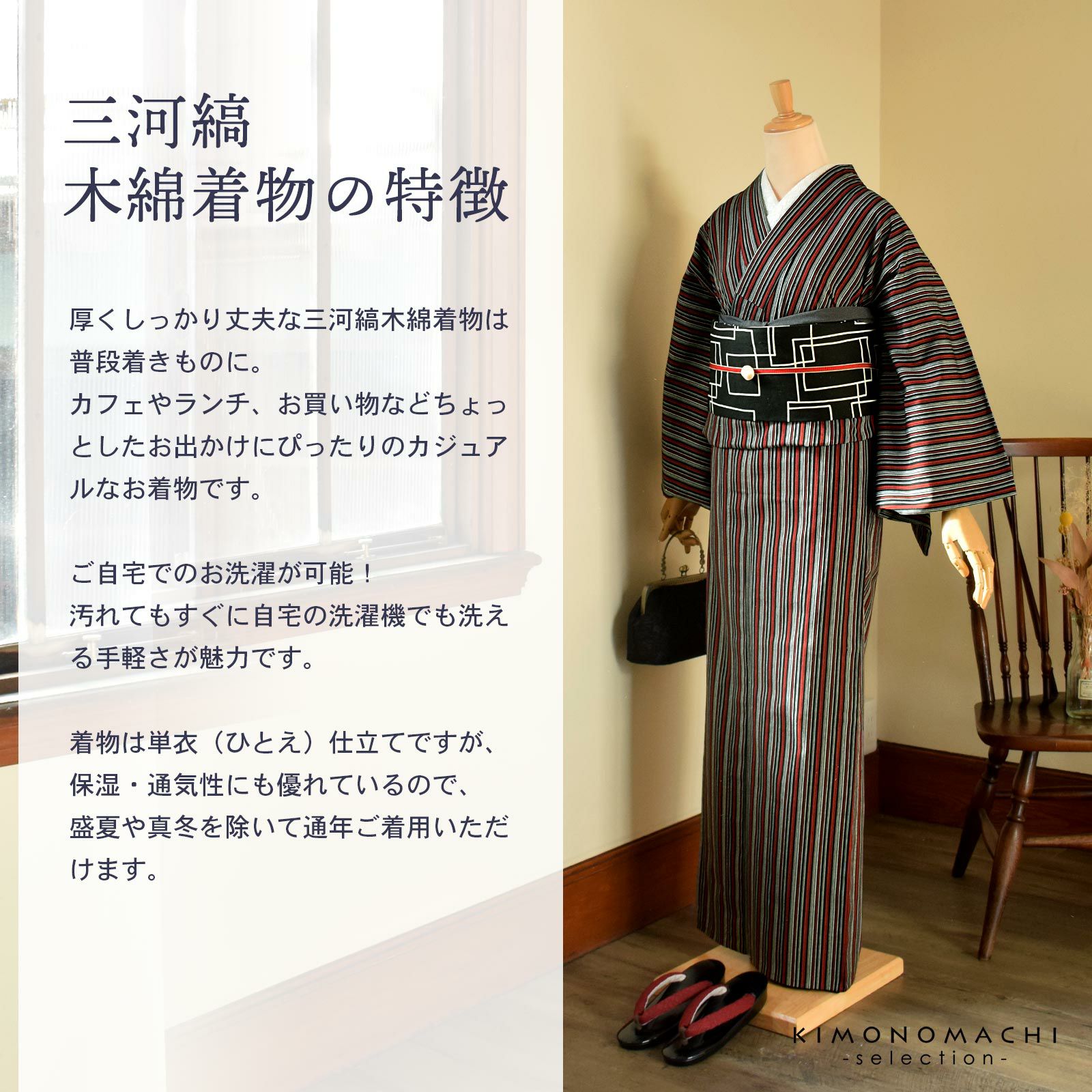 000000026557-03.jpg?size=l&w=