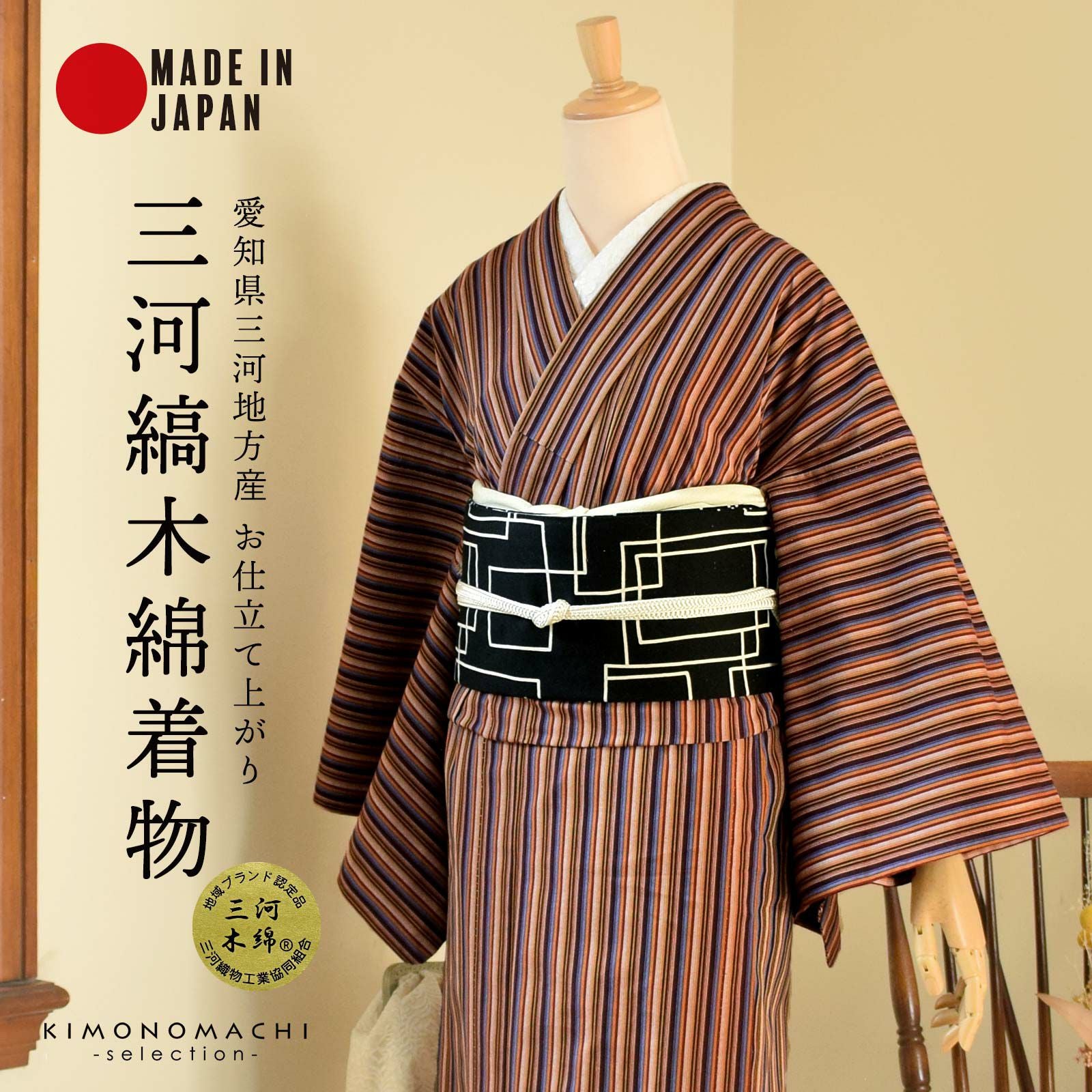 000000026558-01.jpg?size=org&t