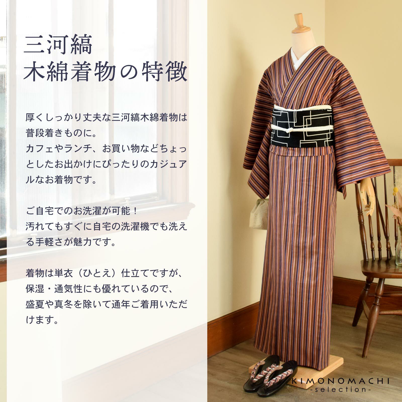 000000026558-03.jpg?size=l&w=