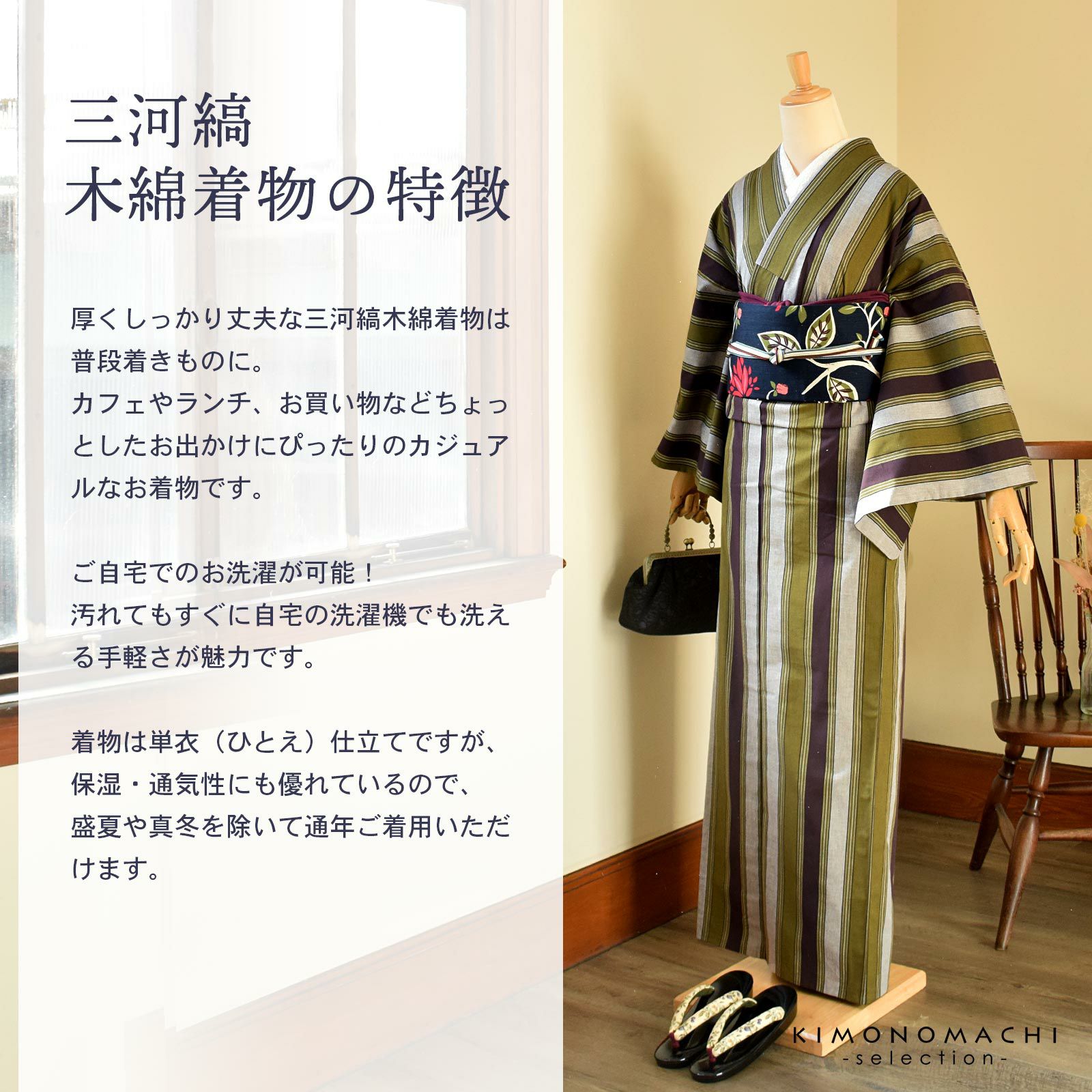 000000026559-03.jpg?size=l&w=