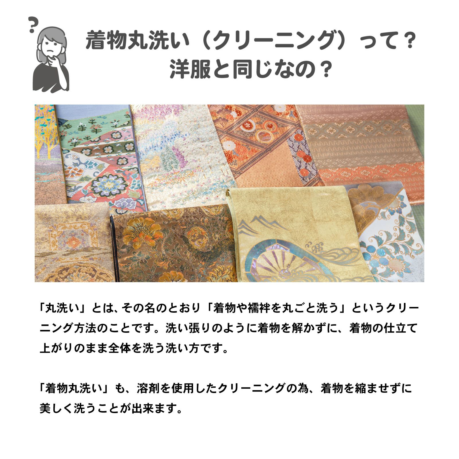 000000026567-03.jpg?size=l&w=