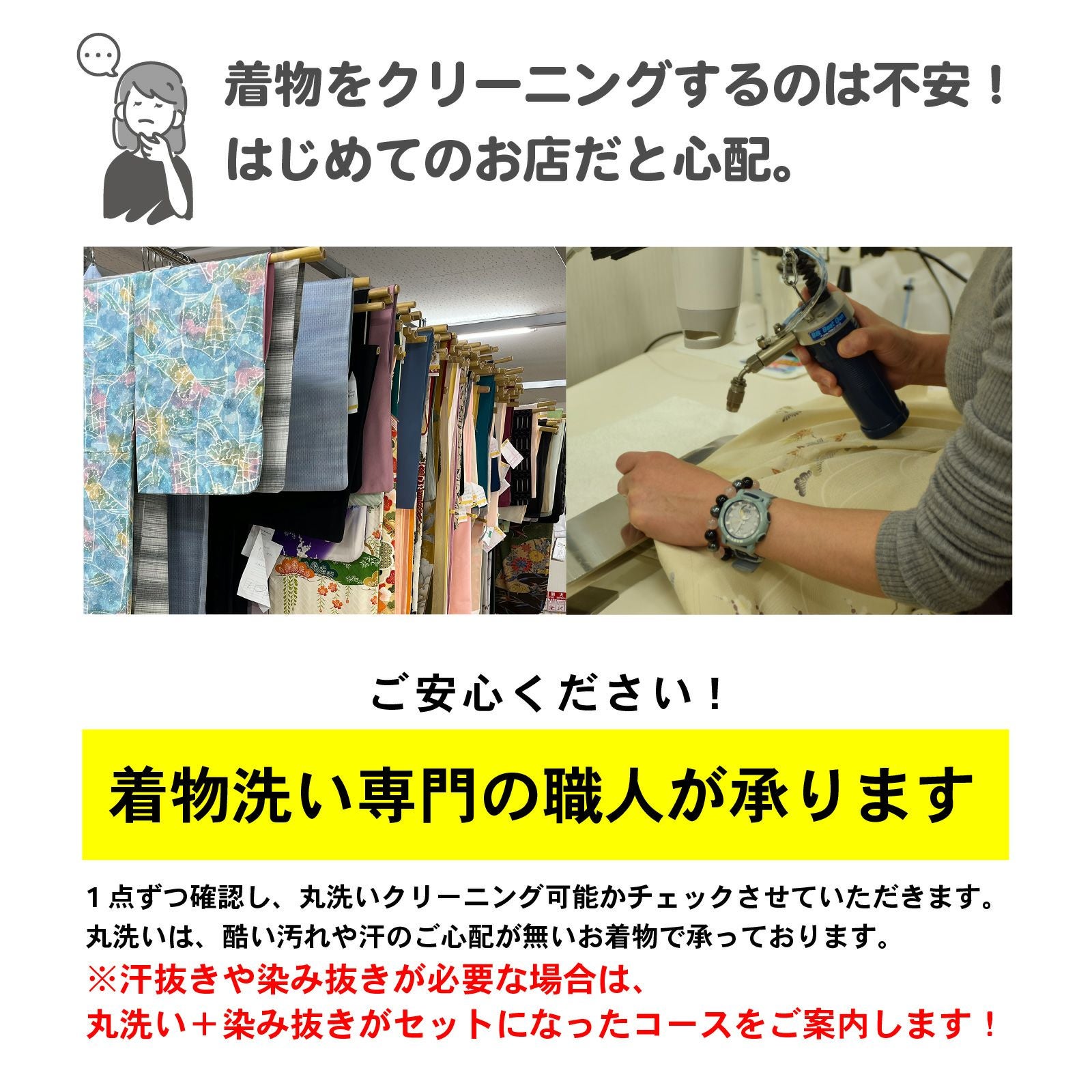 京染店丸洗い済(サイトの物は洗濯費必要？実質7500円)超美品 小紋 正月 街着 老舗名匠 秀峰】 【伝統工芸本草木染 小澤昭三】 特選京友禅小紋着尺