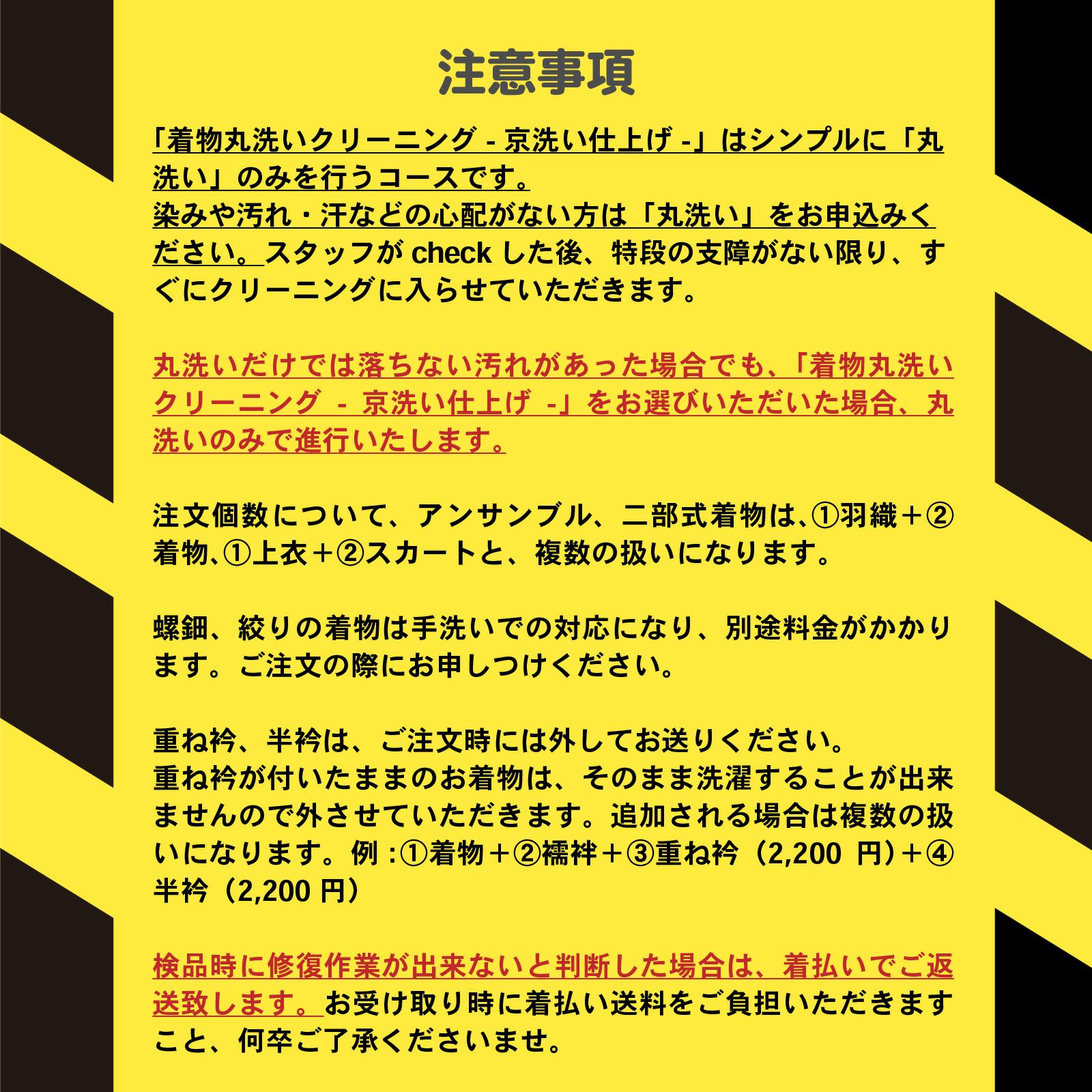 000000026567-19.jpg?size=l&w=