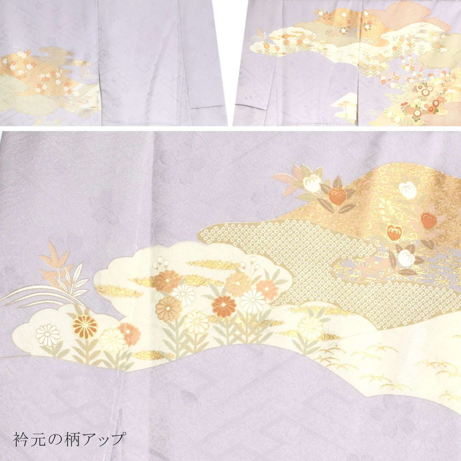 000000026583-05.jpg?size=l&w=