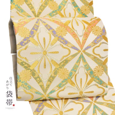 礼装向け 袋帯 単品 お仕立て上がり「ベージュ地 七宝花菱に菊 