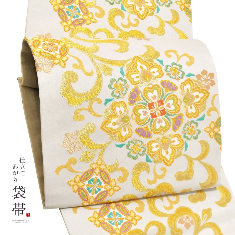 礼装向け 袋帯 単品 お仕立て上がり「白　唐花文様」フォーマル 全通柄 ポリエステル帯 日本製 訪問着 留袖