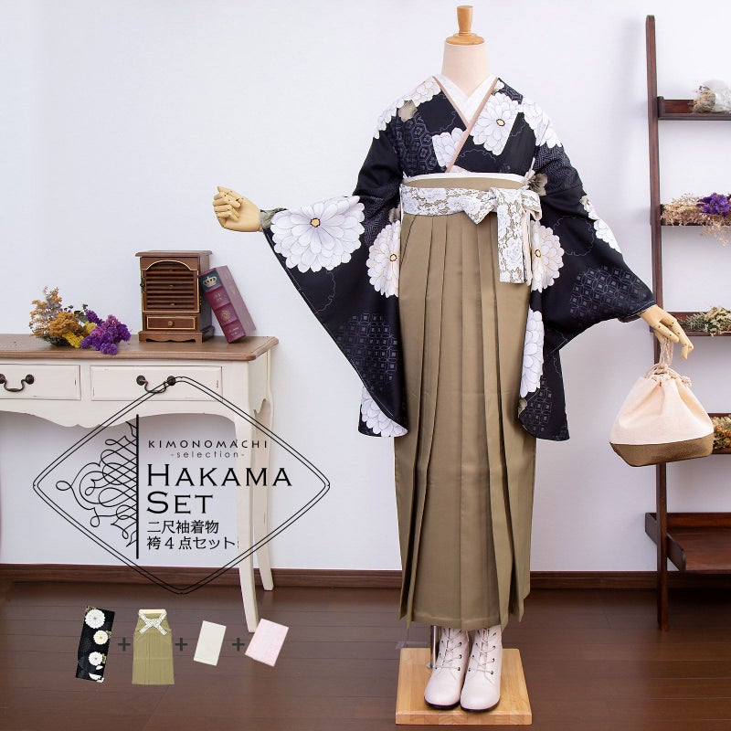袴 セット 卒業式 女性 4点セット「二尺袖：黒 雪輪取りに八重菊＋レース袴：ライトオリーブ、アイボリー＋袴下帯：ホワイト 麻の葉＋襦袢」レディース 袴セット 二尺袖着物セット 着物 卒業 二尺袖 袴