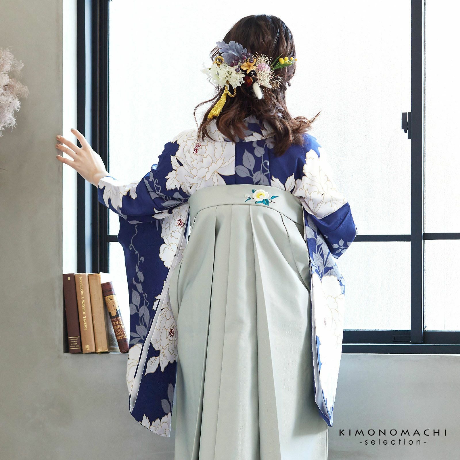 袴 セット 卒業式 女性 4点セット「二尺袖：紺青 牡丹＋袴：アイス