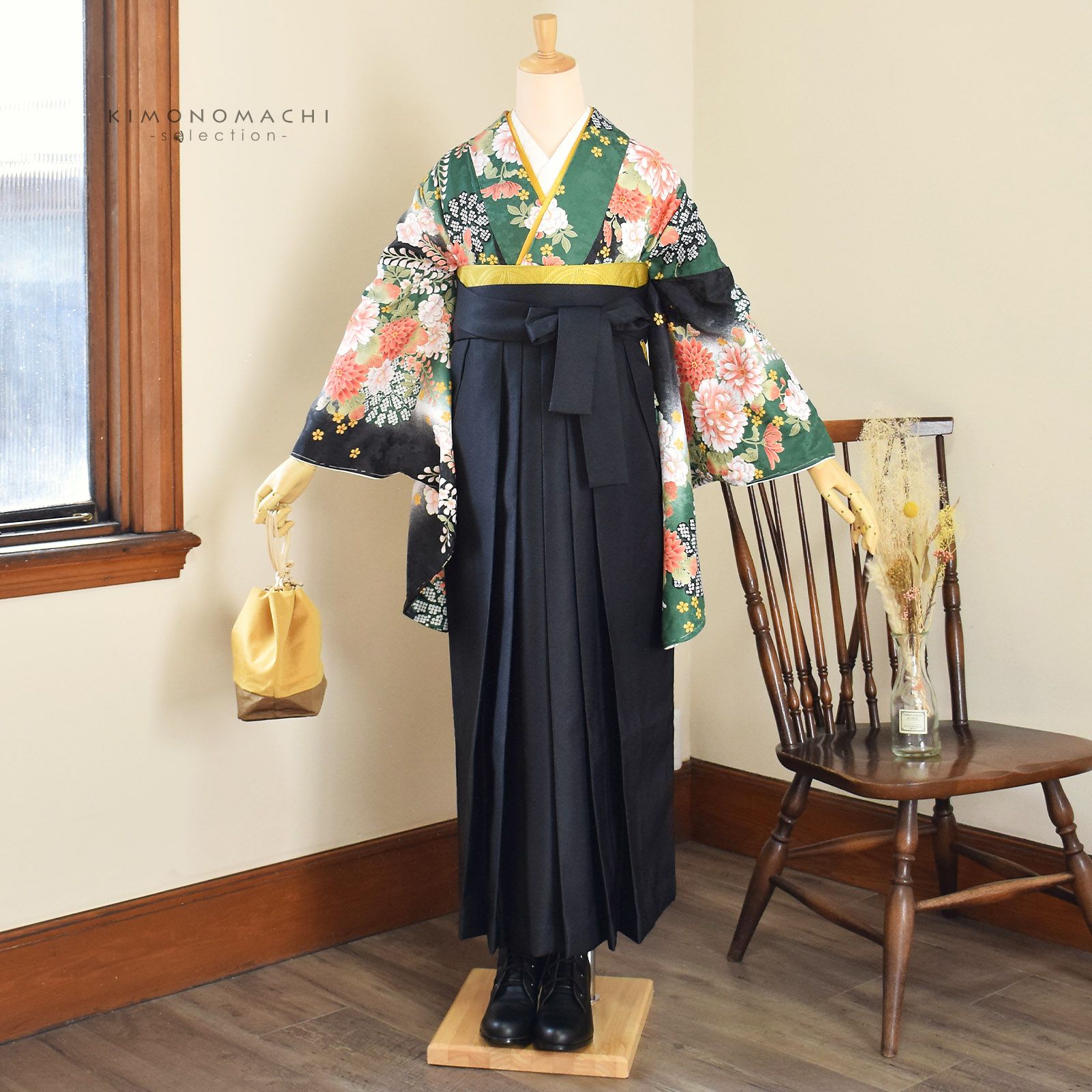 袴 セット 卒業式 女性 4点セット「二尺袖：緑黒ボカシ地 菊に藤＋袴