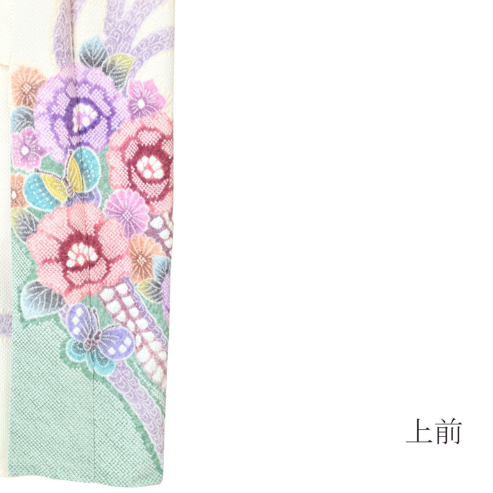 000000026627-05.jpg?size=l&w=