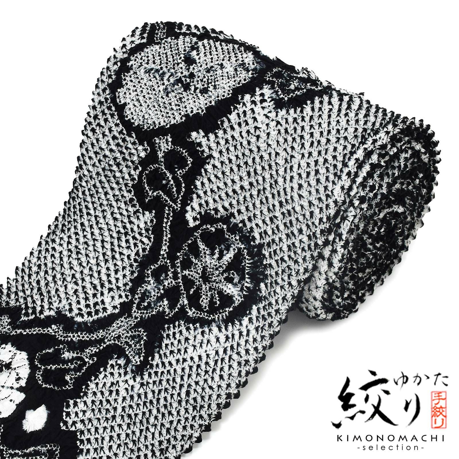 絞り浴衣反物「チャーミングあさがお　黒」女性浴衣 レディース浴衣 絞り浴衣 綿浴衣 未仕立て