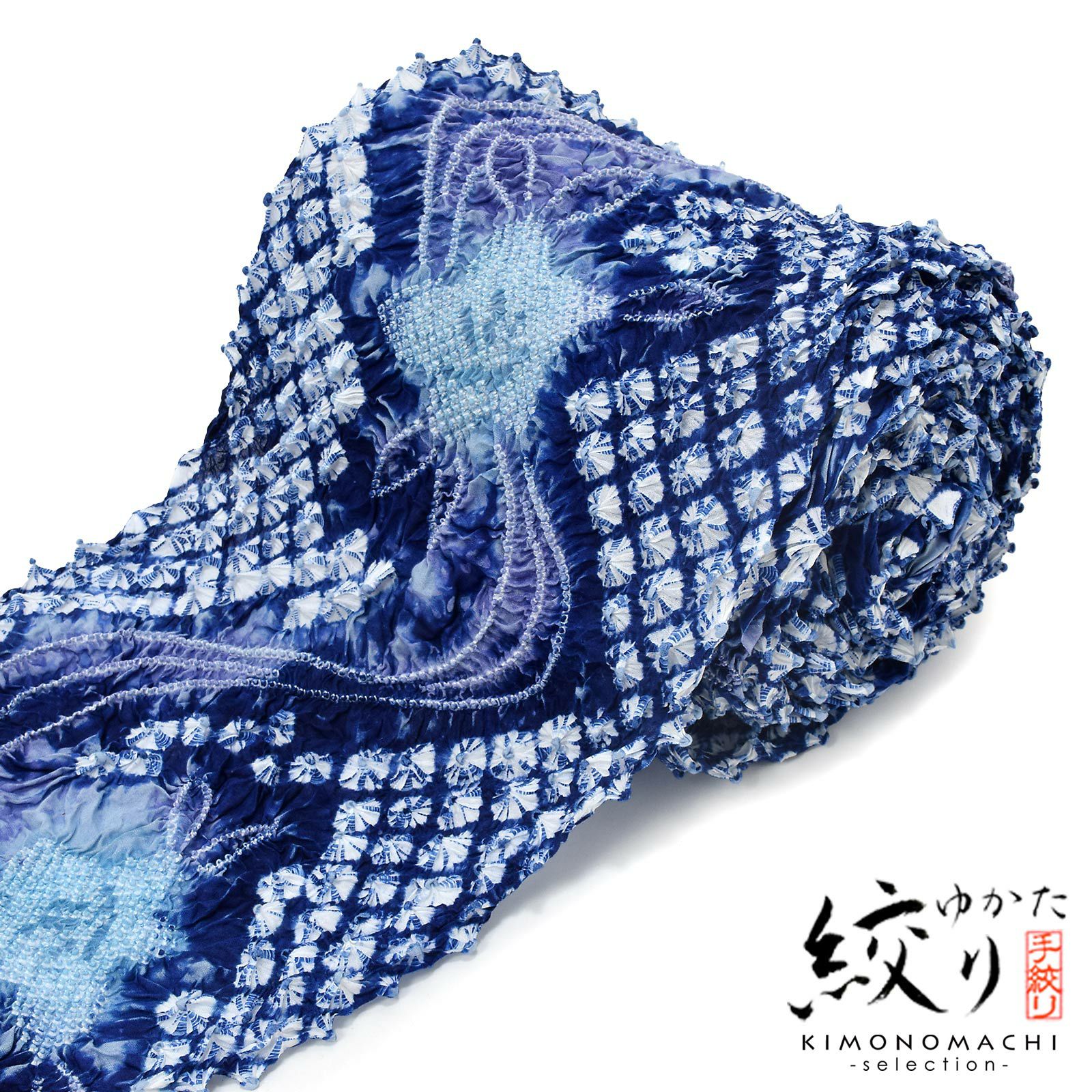 絞り浴衣反物「ガール桔梗　紺青紫」女性浴衣 レディース浴衣 絞り浴衣 綿浴衣 未仕立て