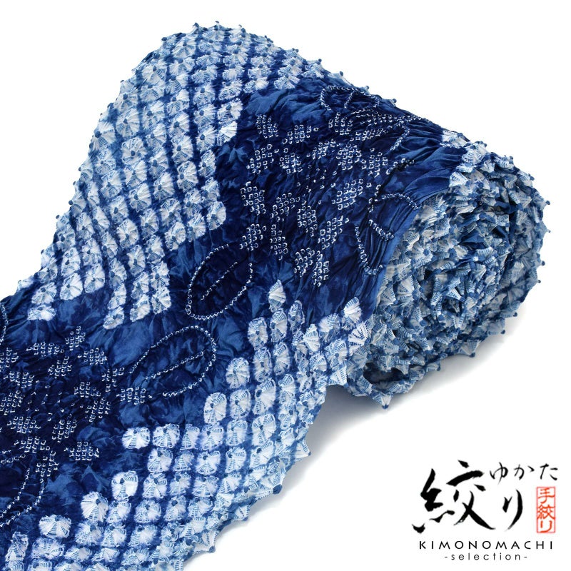 絞り浴衣反物「ガールあじさい　紺かけ」女性浴衣 レディース浴衣 絞り浴衣 綿浴衣 未仕立て