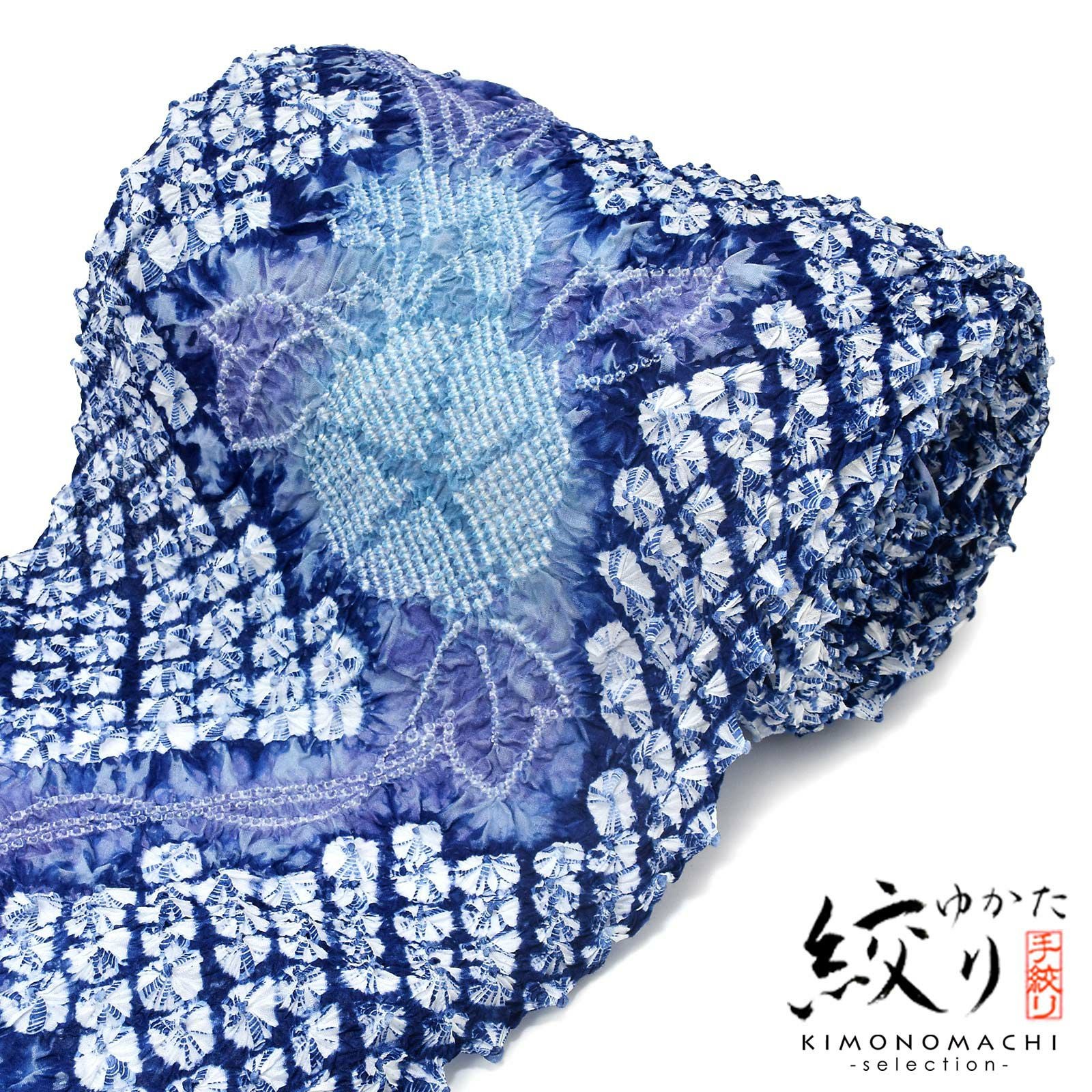 絞り浴衣反物「ガールあさがお　紺かけ青紫」女性浴衣 レディース浴衣 絞り浴衣 綿浴衣 未仕立て