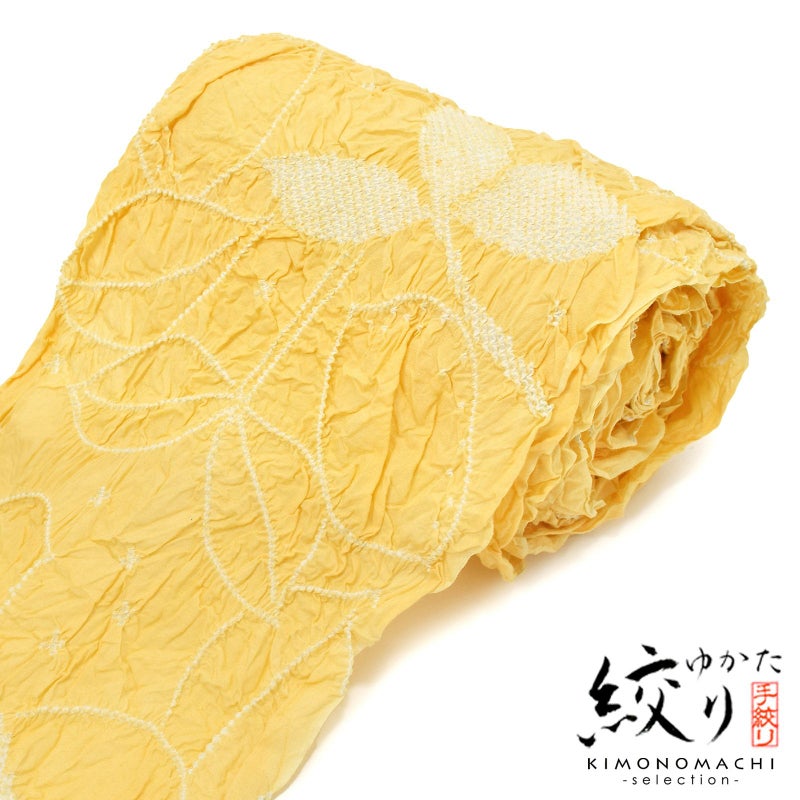 絞り浴衣反物「れもん　黄、水色」女性浴衣 レディース浴衣 絞り浴衣 綿浴衣 未仕立て