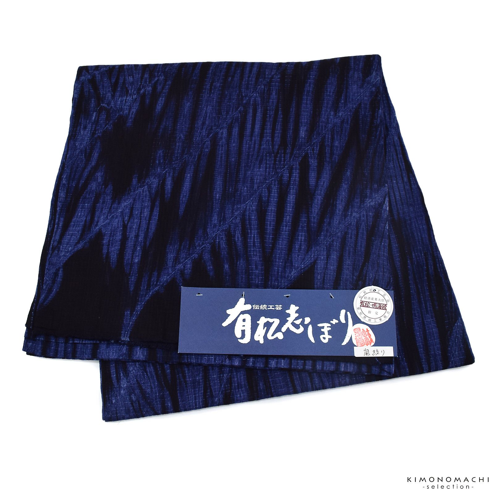 000000026658-02.jpg?size=l&w=