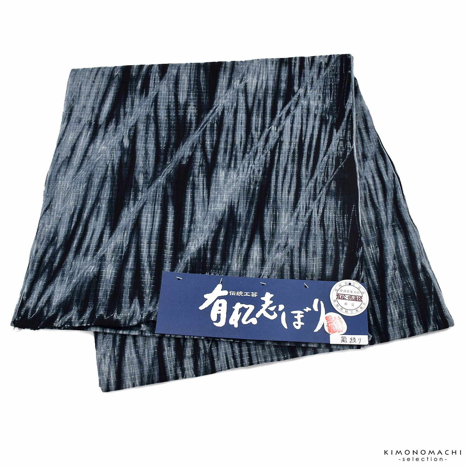 000000026659-02.jpg?size=l&w=