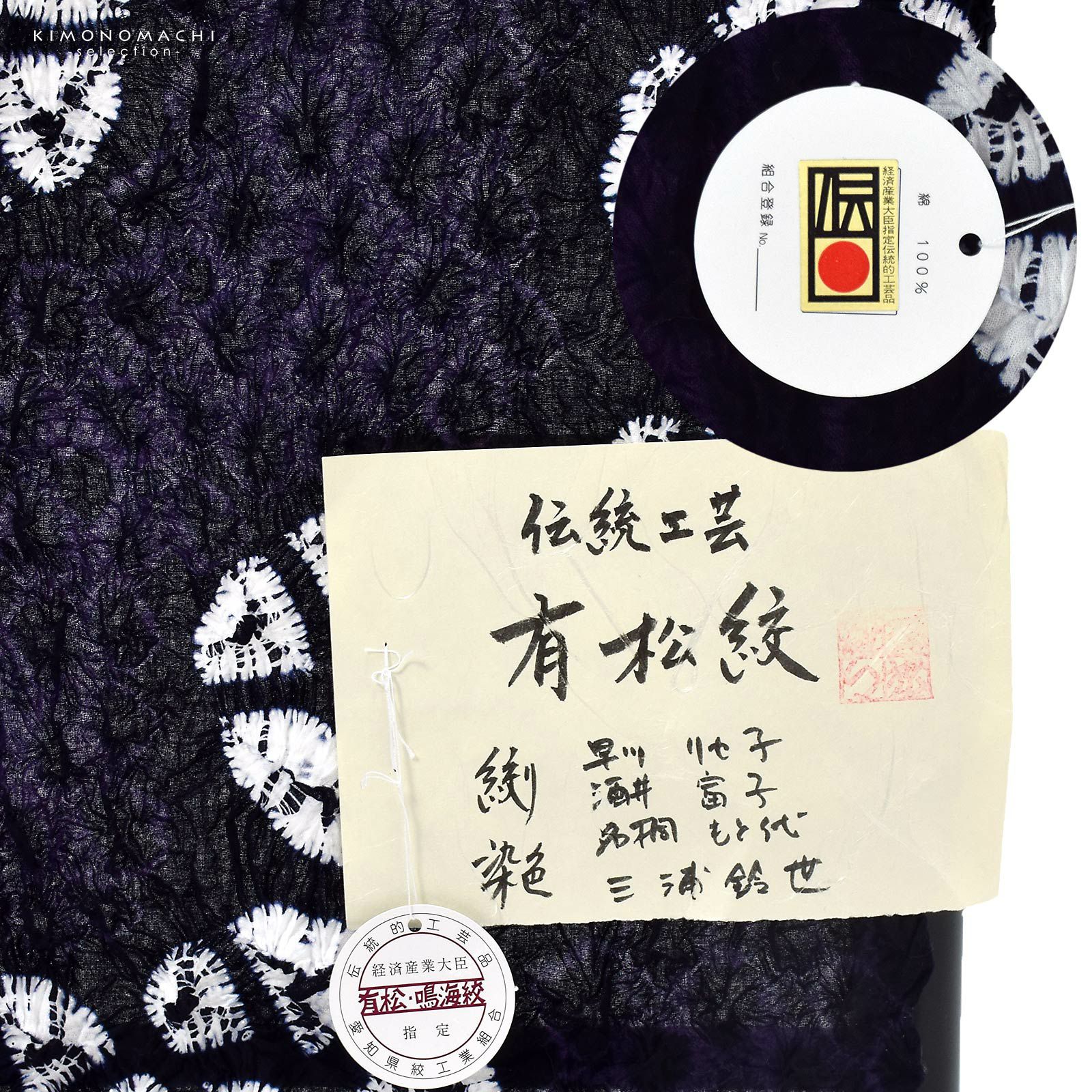 000000026661-06.jpg?size=l&w=