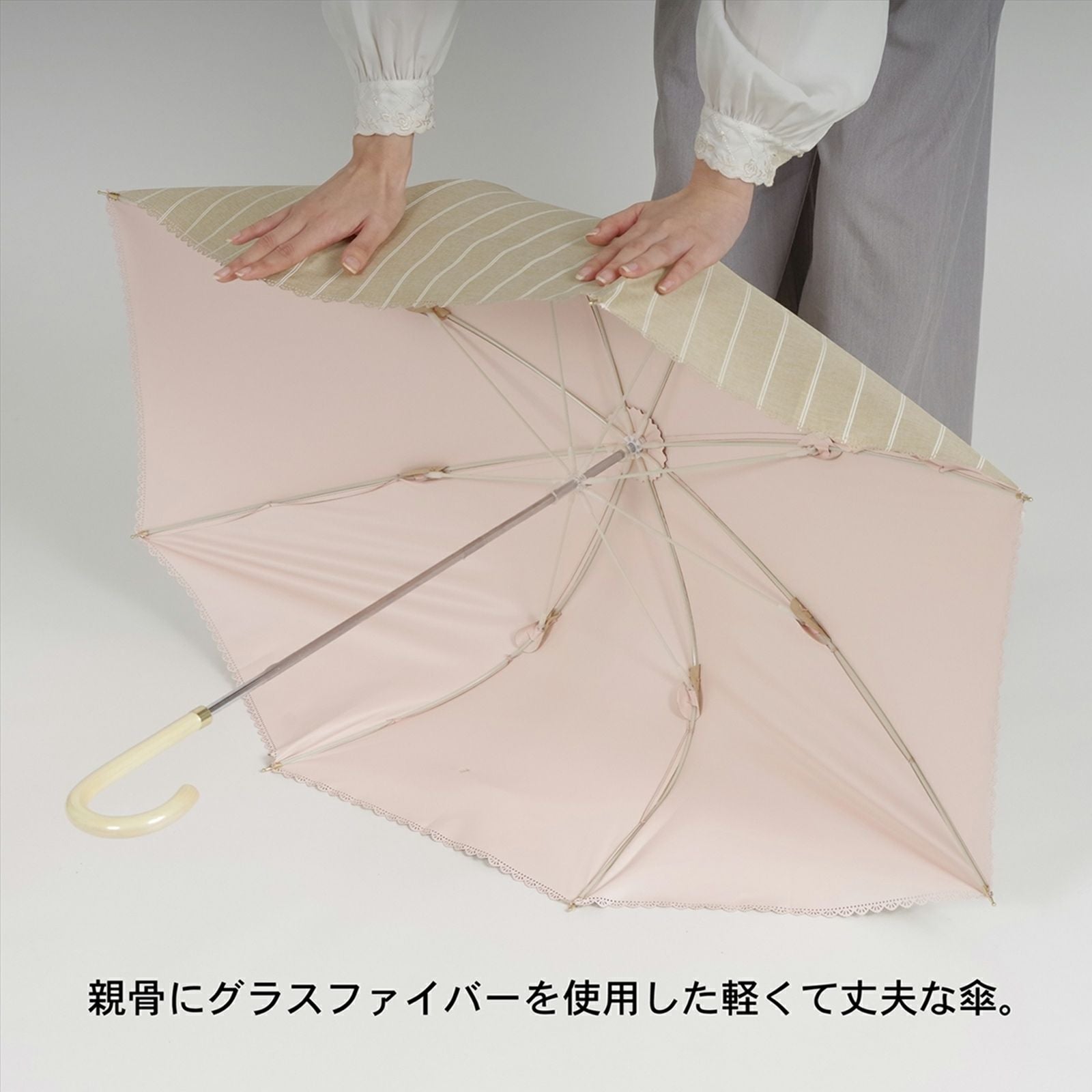 日傘 晴雨兼用「nifty colors 遮光6段ミニマムミニ 2386」遮光 遮熱 撥