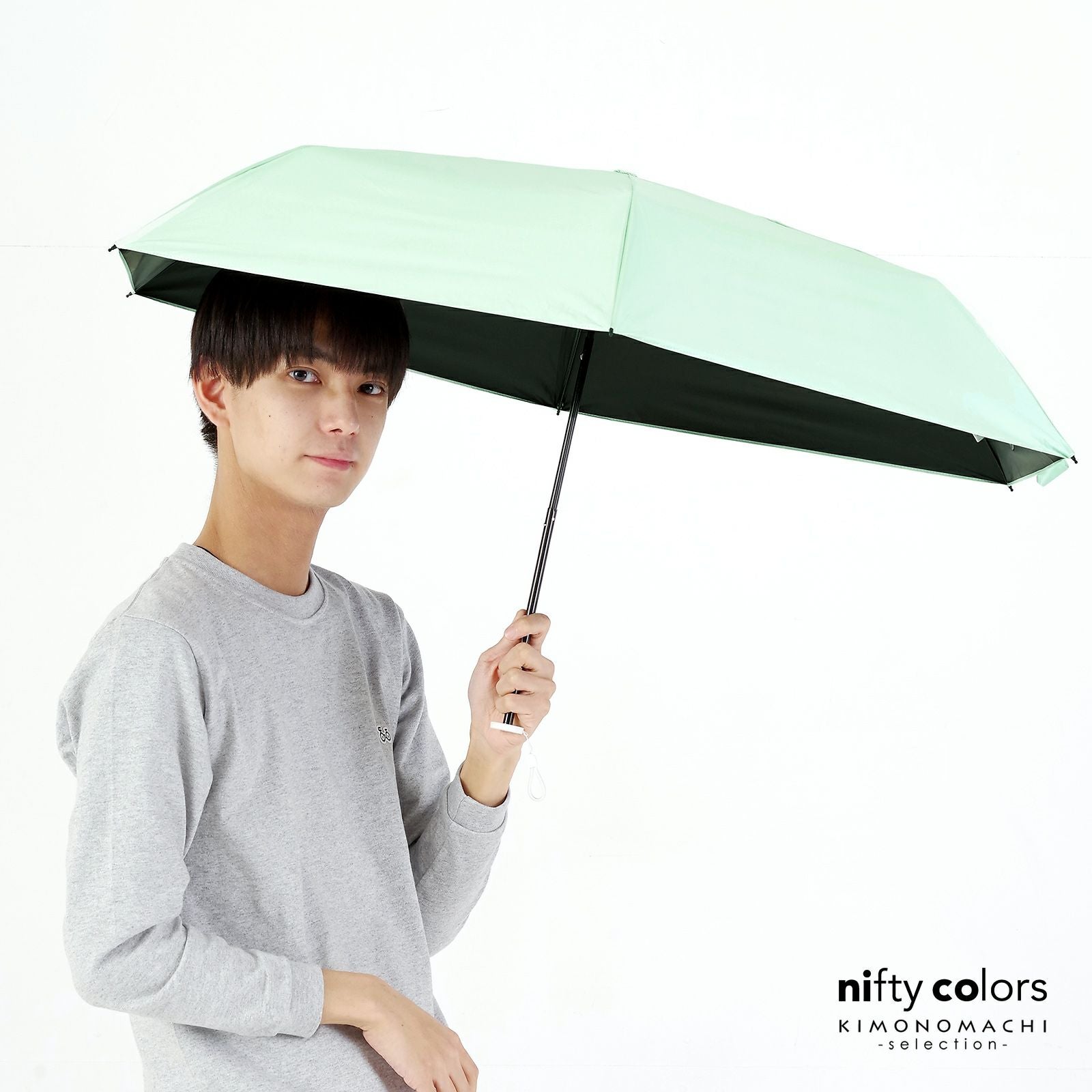 日傘 晴雨兼用「nifty colors 遮光スレンダーミニ55 2388」遮光 遮熱