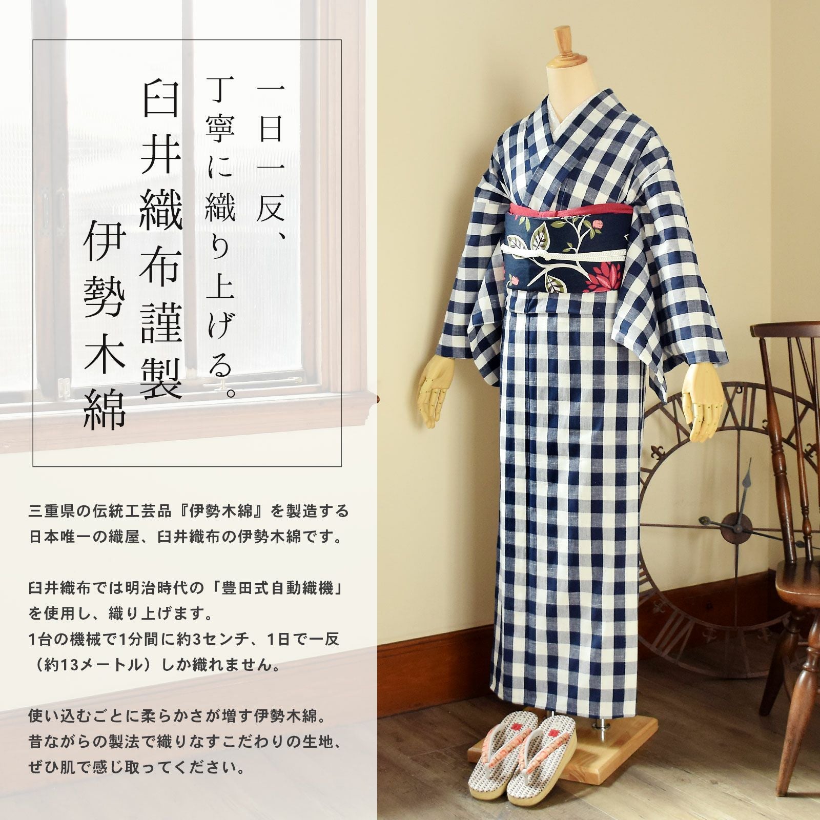 000000026687-02.jpg?size=l&w=