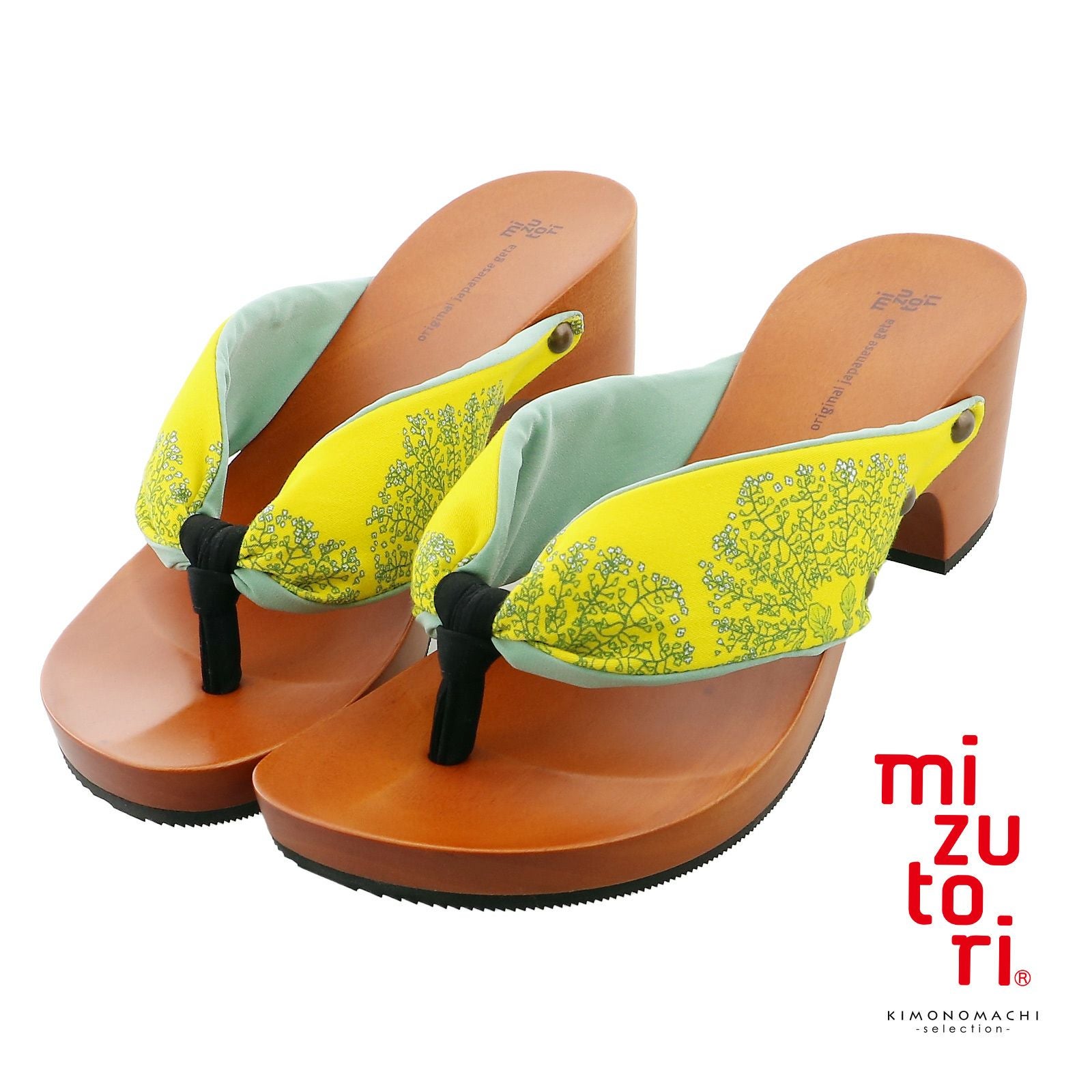 mizutori 下駄 レディース 「oto toy amulet　イエロー」 みずとり 水鳥 女性下駄単品 日本製 足が痛くなりにくい 履き心地の良い下駄 女下駄 女性 浴衣・夏着物に 浴衣下駄
