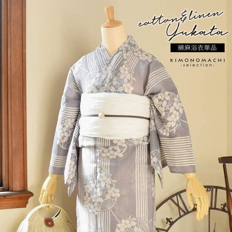 浴衣 レディース 単品 お仕立て上がり浴衣 プレタ「グレー　団扇」Fサイズ シック 大人 モダン 粋 ゆかた 女性 ブランド ブランド浴衣 花火大会 夏祭り 綿麻浴衣