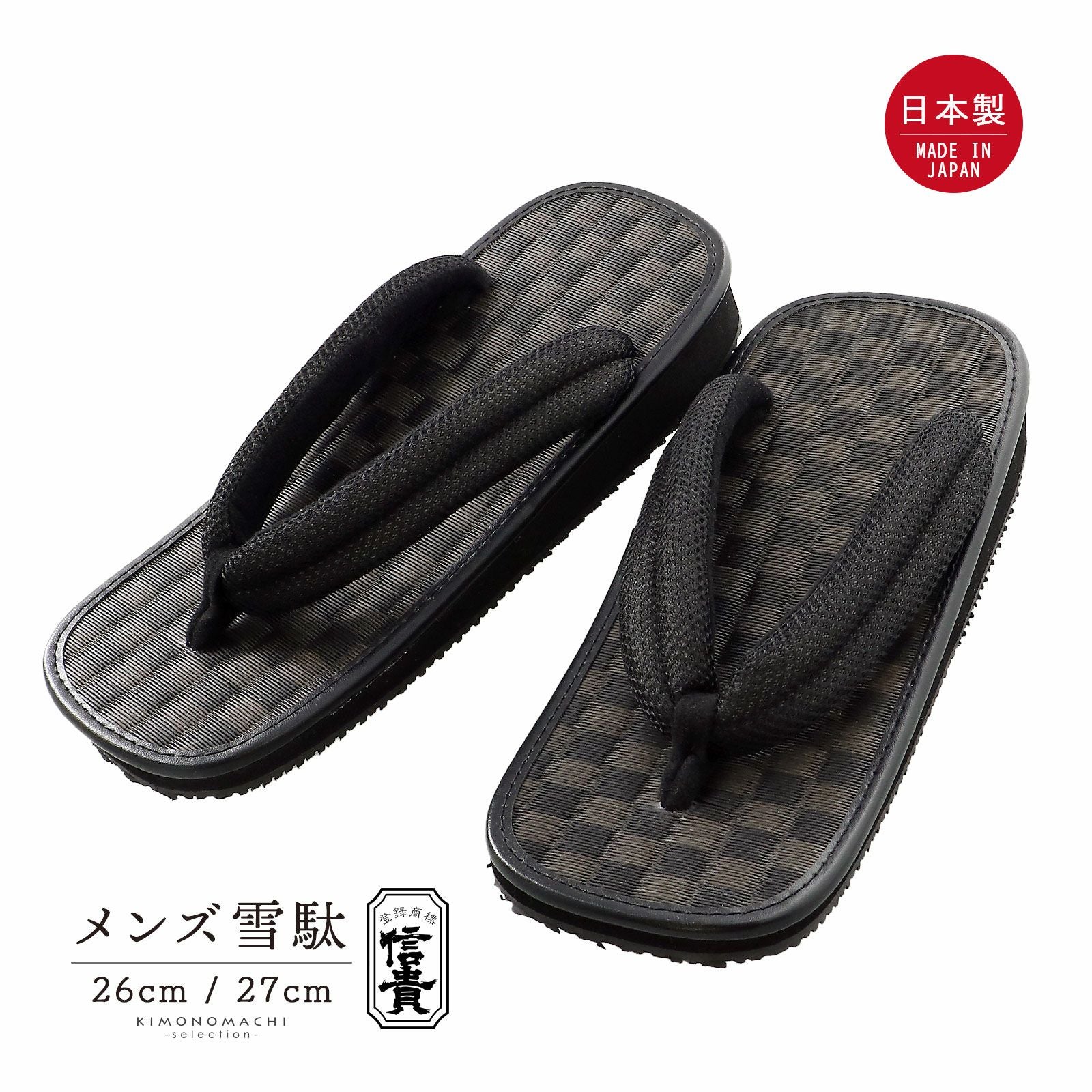 000000026750-01.jpg?size=m&w=