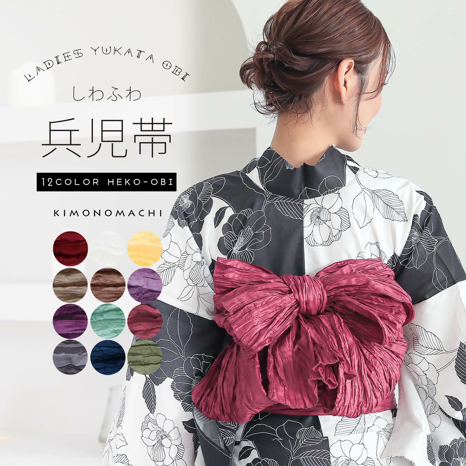 浴衣 レディース 女性浴衣 単品「シンプルライフ：ペールブルー