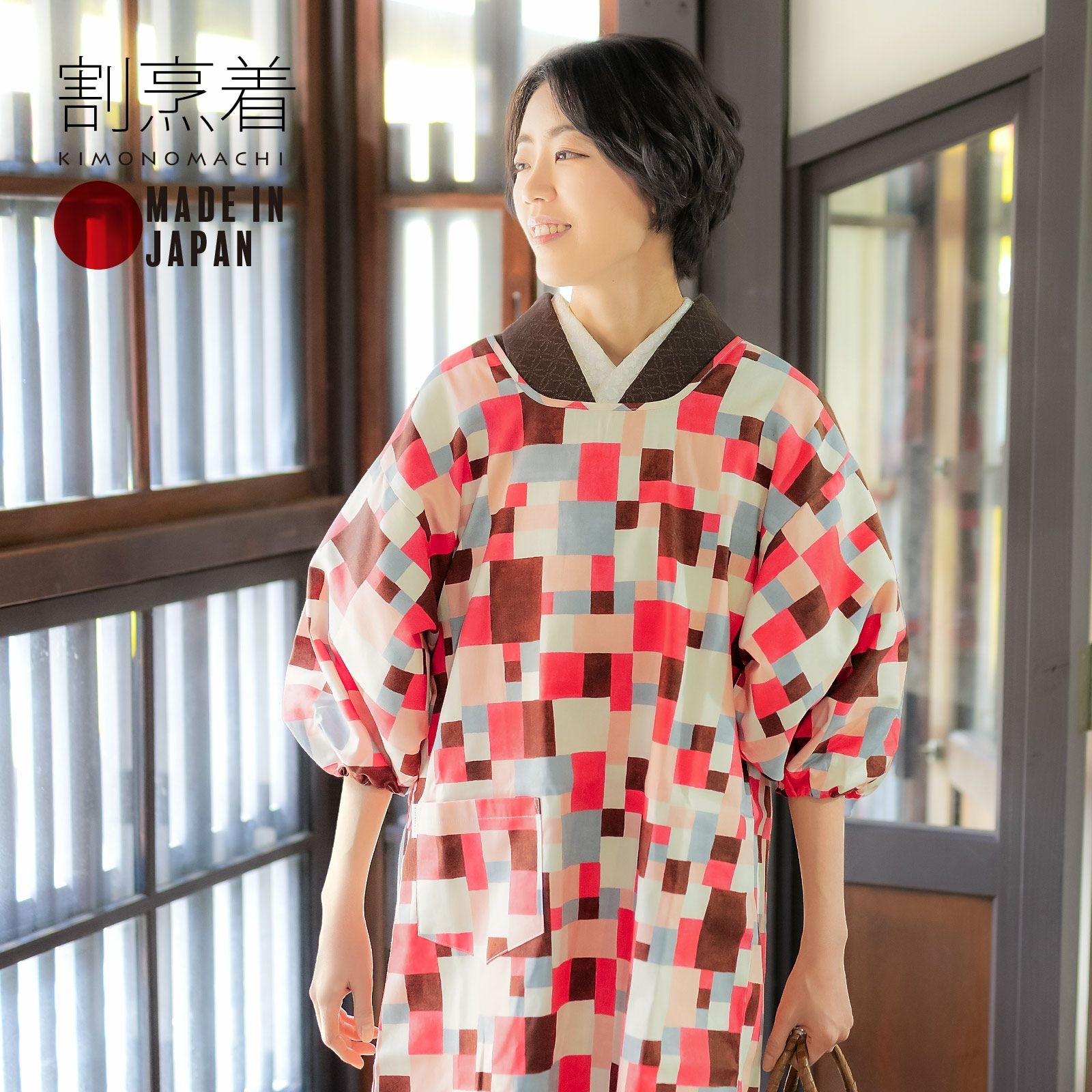 ロング丈 割烹着「ピンク　モザイクブロック」実用的 日本製 オシャレ かわいい 綿割烹着 ロング割烹着 着物割烹着 エプロン プレゼント最適品 【送料無料】